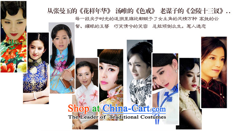 The five senses Figure Boxed new retro autumn wind stylish improvements of the Republic of Korea 7 cuff cheongsam dress WGT1076 dress photo color M brand, prices, picture platters! The elections are supplied in the national character of distribution, so action, buy now enjoy more preferential! As soon as possible.