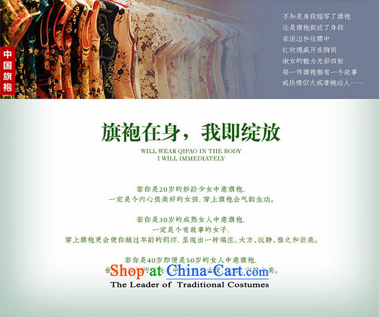 The five senses figure fall inside a new women's retro style of the Republic of Korea, a new summer improved Sau San long cheongsam dress 7 Cuff Color Picture M pictures dresses, prices, brand platters! The elections are supplied in the national character of distribution, so action, buy now enjoy more preferential! As soon as possible.