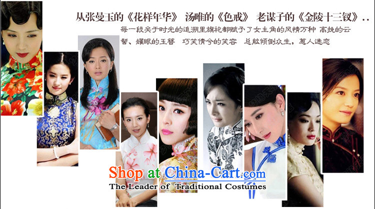 Figure 7 Five-sense cuff autumn new republic of korea wind cheongsam dress Summer 2015 new retro elegant qipao long blue XXL picture, prices, brand platters! The elections are supplied in the national character of distribution, so action, buy now enjoy more preferential! As soon as possible.