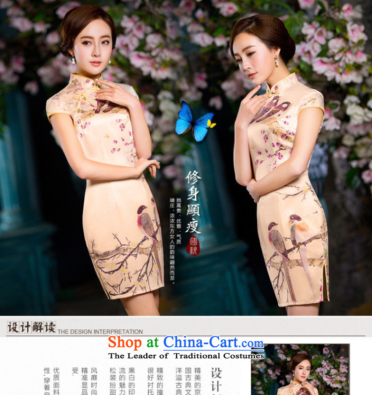 The five senses figure daily fashion improved Silk Cheongsam short skirt China wind 2015 Summer new picture color photo of Qipao M, prices, brand platters! The elections are supplied in the national character of distribution, so action, buy now enjoy more preferential! As soon as possible.