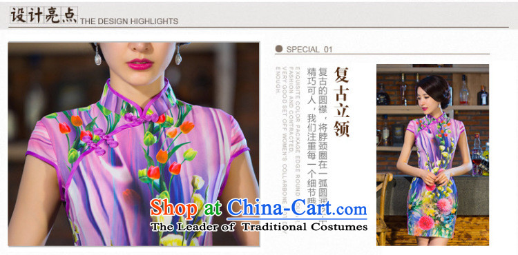 The five senses the new summer 2015 figure short qipao daily fashion improved Sau San cheongsam dress China wind qipao female suit XXL picture, prices, brand platters! The elections are supplied in the national character of distribution, so action, buy now enjoy more preferential! As soon as possible.