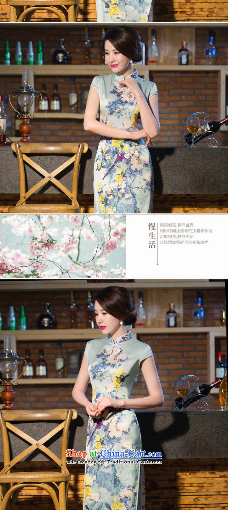 Take new video summer figure thin temperament performances qipao water droplets collar silk Chinese cheongsam dress dresses improved long unheard Yoo s picture, prices, brand platters! The elections are supplied in the national character of distribution, so action, buy now enjoy more preferential! As soon as possible.