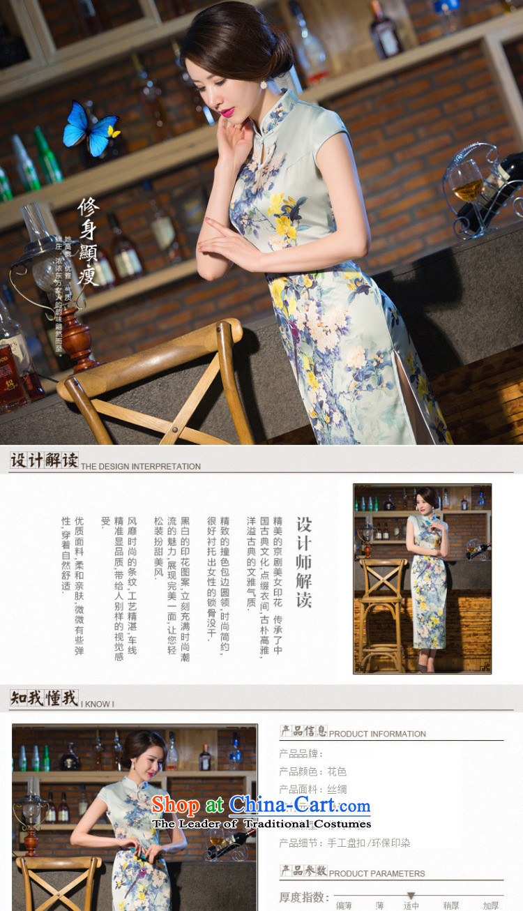 Find the new summer video Sophie thin temperament performances qipao water droplets collar silk Chinese cheongsam dress dresses improved long Wen Yu M picture, prices, brand platters! The elections are supplied in the national character of distribution, so action, buy now enjoy more preferential! As soon as possible.