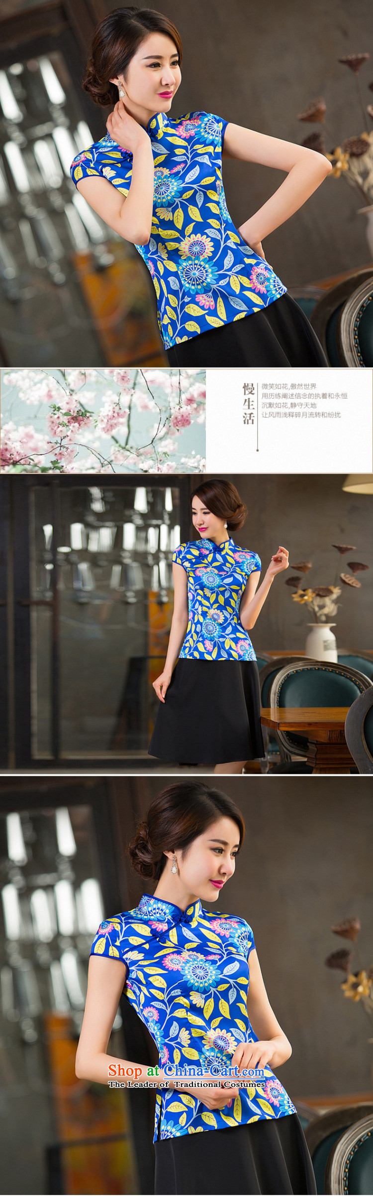Dan smoke short-sleeved T-shirt qipao summer Ms. Tang Dynasty Chinese New improved silk collar retro Tang dynasty blue Ling XL Photo, prices, brand platters! The elections are supplied in the national character of distribution, so action, buy now enjoy more preferential! As soon as possible.