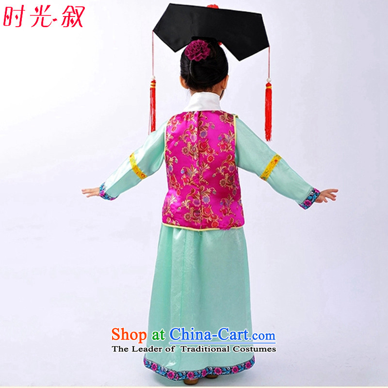 The Syrian children girls stay small pearl clothing costume stage costumes will serve traditional Qing dynasty odalisque flag Qing Clothing ancient photography female Halloween green red vest in the 120 Hour Syrian shopping on the Internet has been presse
