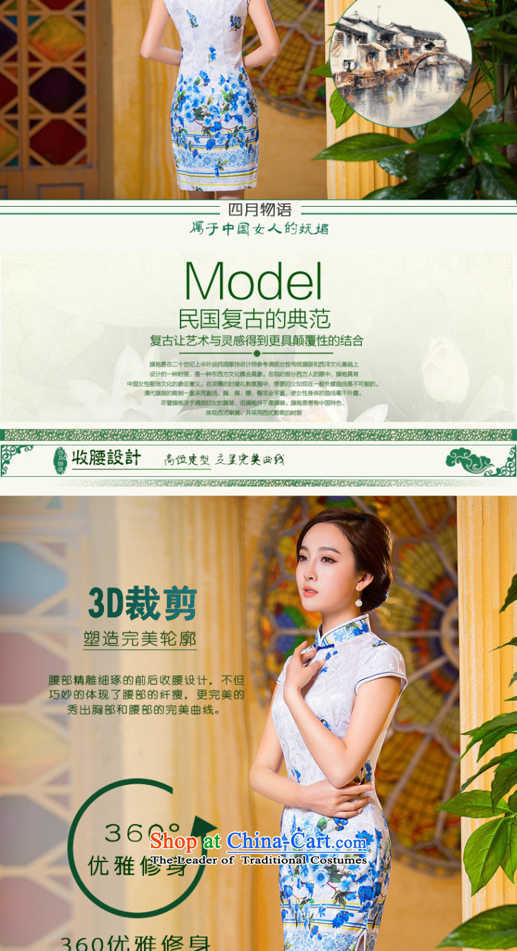 The five senses figure for summer 2015 new women's elegant modern-day improved qipao Sau San China wind ethnic short cheongsam dress suit M picture, prices, brand platters! The elections are supplied in the national character of distribution, so action, buy now enjoy more preferential! As soon as possible.