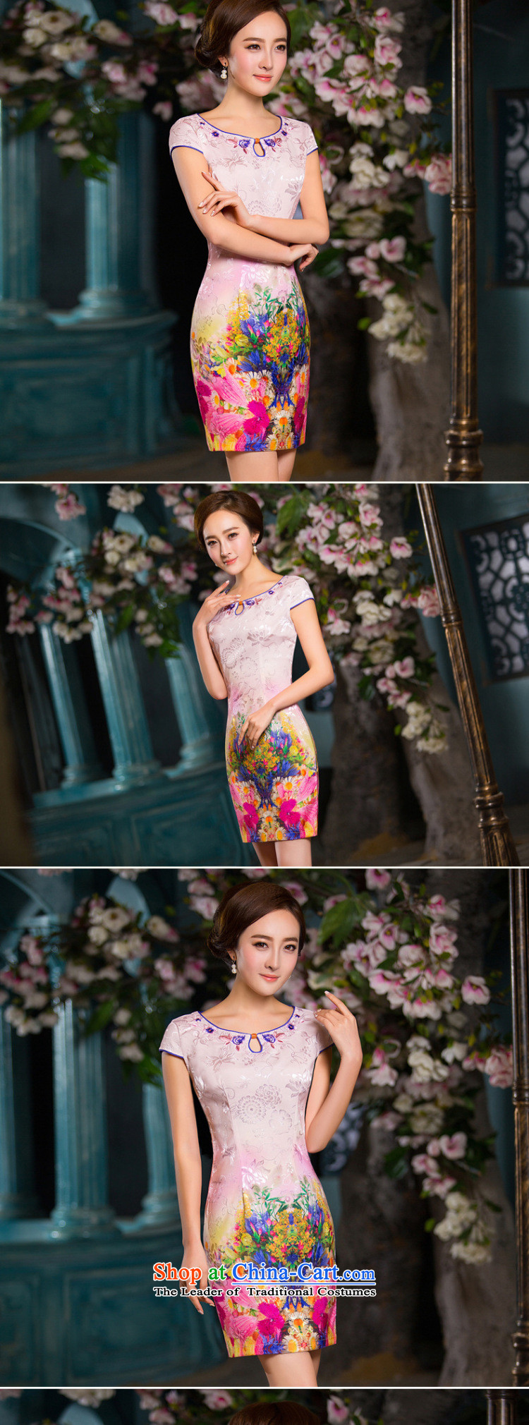 The five senses the new summer 2015 figure daily short of Sau San qipao stylish dresses cotton jacquard Ms. China wind qipao female picture color L photo, prices, brand platters! The elections are supplied in the national character of distribution, so action, buy now enjoy more preferential! As soon as possible.