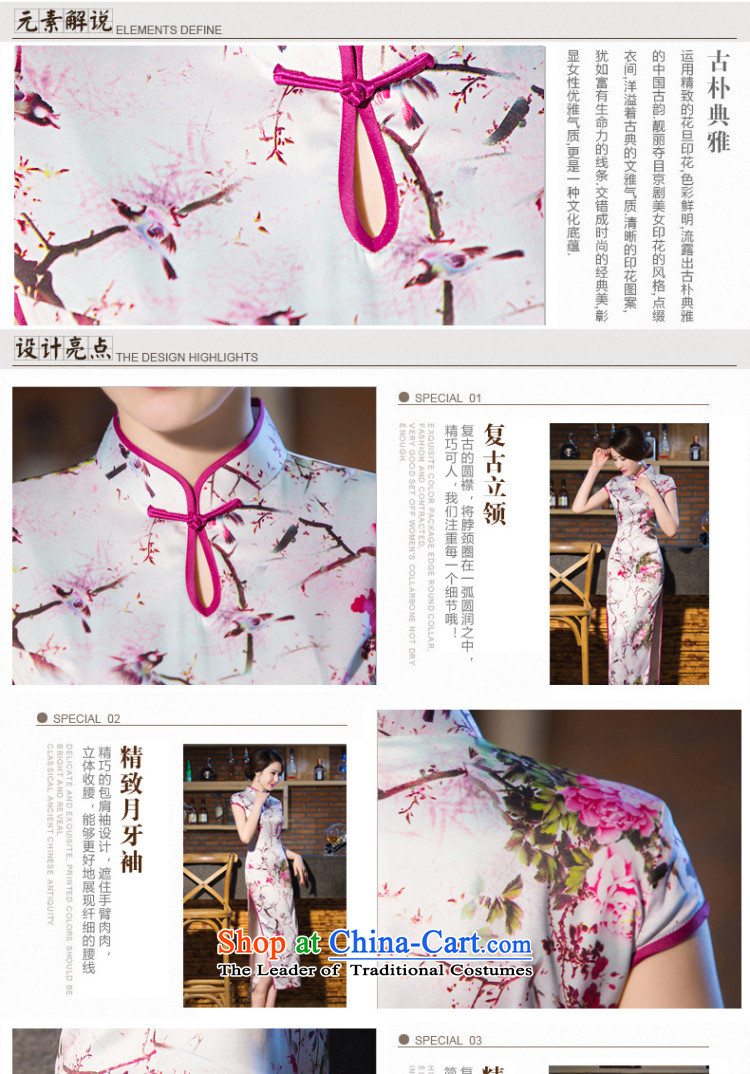 Five-sense 2015 Summer new upscale figure Silk Cheongsam daily improvement of the Sau San long skirt dress China wind qipao female suit XL Photo, prices, brand platters! The elections are supplied in the national character of distribution, so action, buy now enjoy more preferential! As soon as possible.