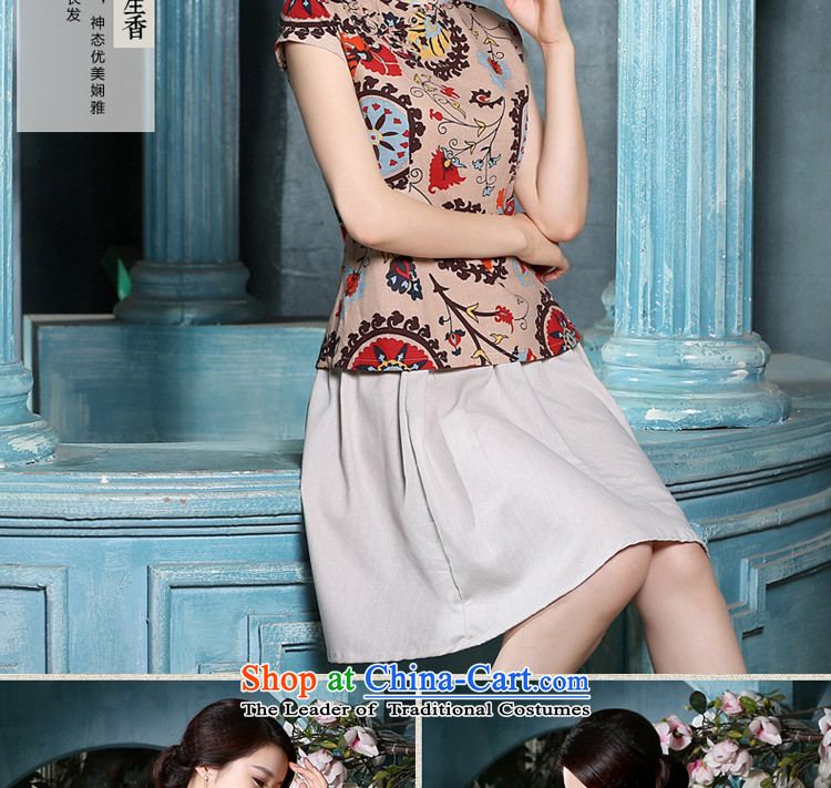The pro-am a new summer, cotton linen flax cheongsam traditional Chinese ethnic dresses daily improved qipao shirt shirt S picture, prices, brand platters! The elections are supplied in the national character of distribution, so action, buy now enjoy more preferential! As soon as possible.
