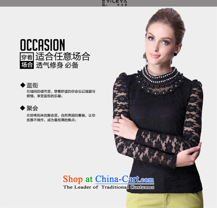 El-Lok Nga 2015 new women's autumn large load staples Jessie forming the Netherlands long-sleeved T-shirt black girl S picture, prices, brand platters! The elections are supplied in the national character of distribution, so action, buy now enjoy more preferential! As soon as possible.