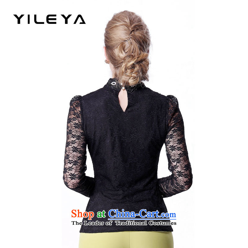 El-Lok Nga 2015 new women's autumn large load staples Jessie forming the Netherlands long-sleeved T-shirt , black girl of Lok Nga (YILEYA) , , , shopping on the Internet