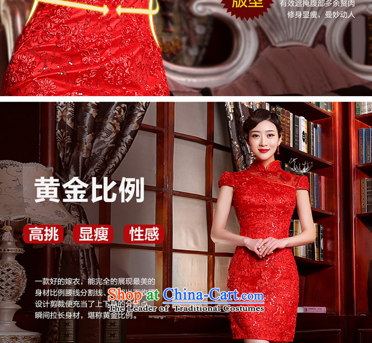 Jacob Chan bride cheongsam dress bows service, flower spring and summer 2015 new wedding Chinese wedding dress female fluoroscopy sexy pictures, XL Red Sau San price, brand platters! The elections are supplied in the national character of distribution, so action, buy now enjoy more preferential! As soon as possible.