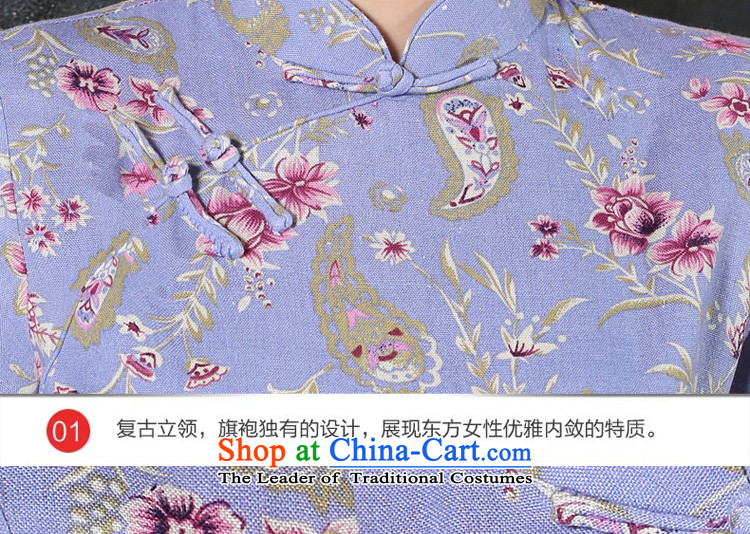 The pro-am new cotton linen cheongsam dress 2015 Ms. summer retro style qipao daily dress improved short, Short, S picture, prices, brand platters! The elections are supplied in the national character of distribution, so action, buy now enjoy more preferential! As soon as possible.