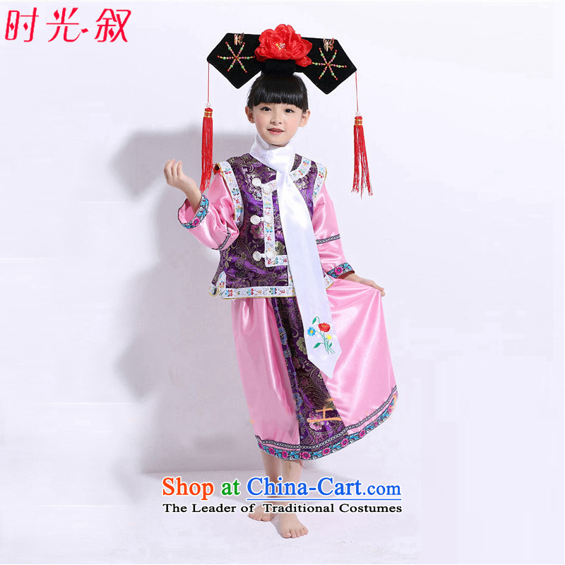 Time of the Qing Dynasty Princess Returning Pearl service small Syrian Little Princess Royal Princess Pearl service small pearl costume cos female children costume theme mandatory annual sessions of clothing on a red ground blue vest 140 Hour Syrian shopp