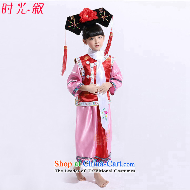 Time of the Qing Dynasty Princess Returning Pearl service small Syrian Little Princess Royal Princess Pearl service small pearl costume cos female children costume theme mandatory annual sessions of clothing on a red ground blue vest 140 Hour Syrian shopp