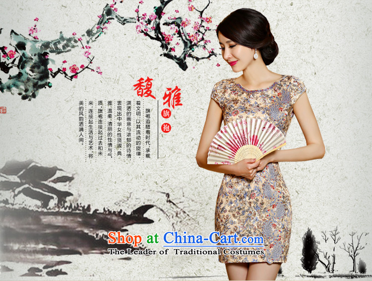 Goersch 2015 summer demining new women's elegant, temperament Sau San and the relatively short time qipao video thin 9018 suit L picture, prices, brand platters! The elections are supplied in the national character of distribution, so action, buy now enjoy more preferential! As soon as possible.