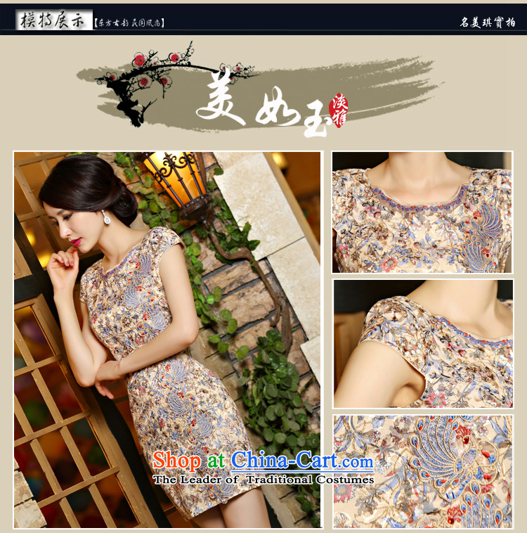Goersch 2015 summer demining new women's elegant, temperament Sau San and the relatively short time qipao video thin 9018 suit L picture, prices, brand platters! The elections are supplied in the national character of distribution, so action, buy now enjoy more preferential! As soon as possible.