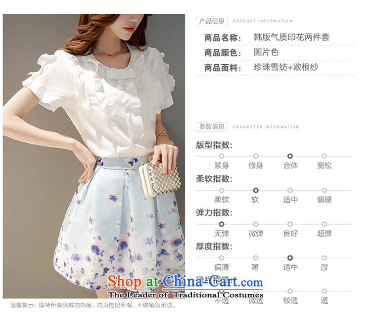 Orange Tysan *2015 summer new women's sweet fungus edge short-sleeved shirt + chiffon stamp short skirt two kits picture color L photo, prices, brand platters! The elections are supplied in the national character of distribution, so action, buy now enjoy more preferential! As soon as possible.