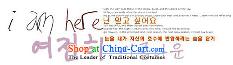 Orange Tysan * Spring New Women Korean fashion color plane collision stitching Sau San two kits with necklaces stealth cross port nursing pink XXL picture, prices, brand platters! The elections are supplied in the national character of distribution, so action, buy now enjoy more preferential! As soon as possible.