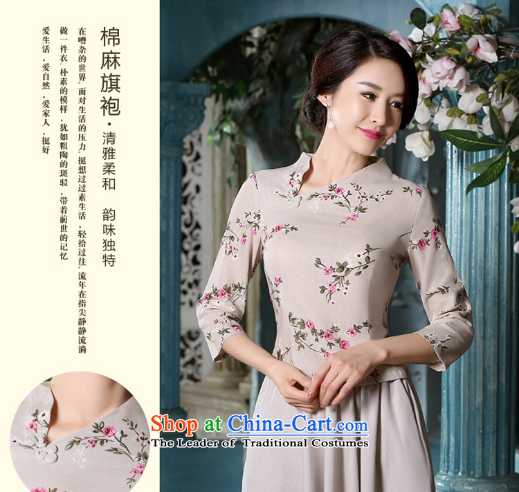 The pro-am 2015 Fall/Winter Collections of new products cotton linen flax female retro improved Tang Dynasty Han-sleeved T-shirt, jacket qipao M picture, prices, brand platters! The elections are supplied in the national character of distribution, so action, buy now enjoy more preferential! As soon as possible.