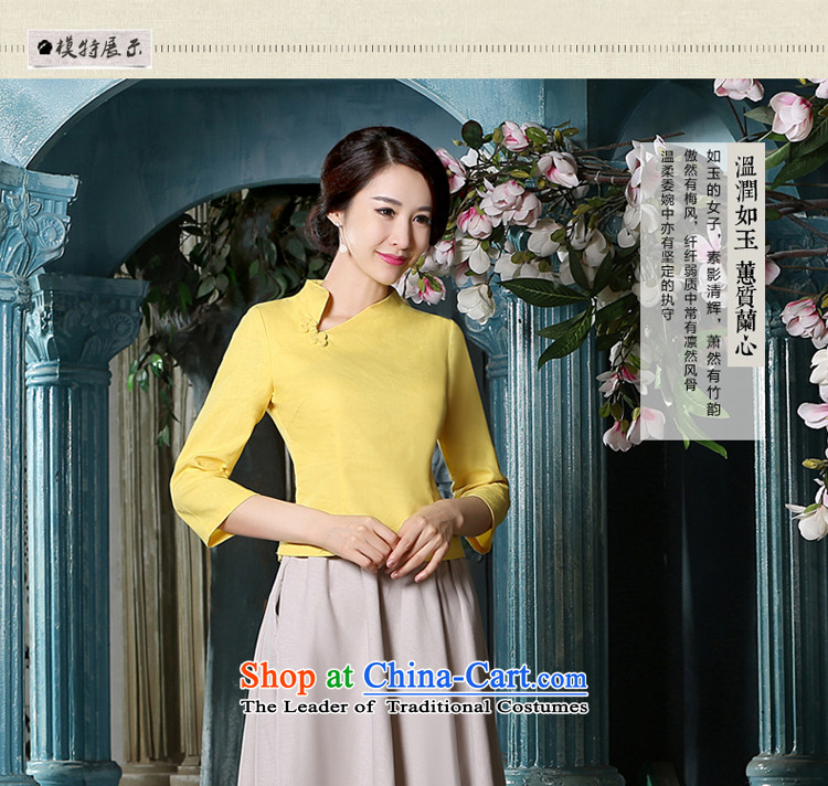 The pro-am 2015 Fall/Winter Collections new cotton linen flax daily IMPROVEMENT OF ETHNIC CHINESE CHEONGSAM T-shirt, beige long sleeved shirt + skirt XL Photo, prices, brand platters! The elections are supplied in the national character of distribution, so action, buy now enjoy more preferential! As soon as possible.