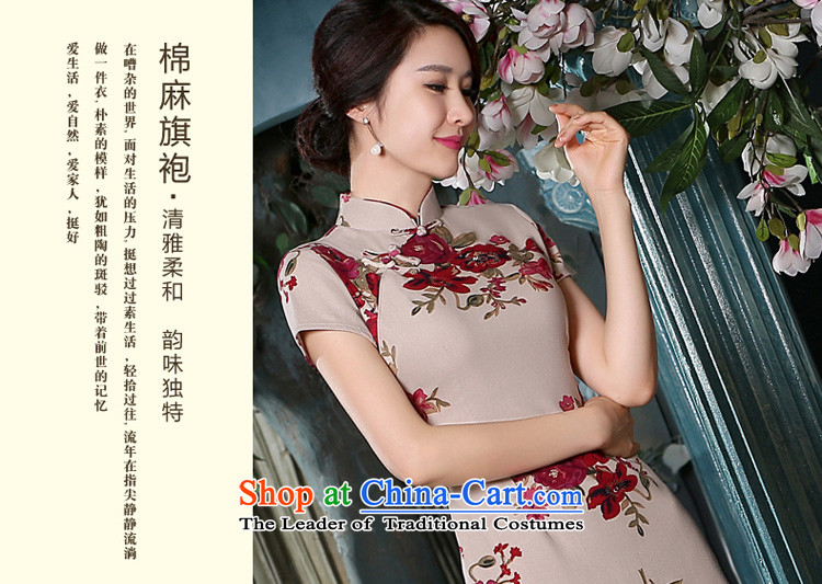 The pro-am new cheongsam dress short summer 2015) Ms. Stylish retro daily improved cotton linen cheongsam dress short) L pictures, prices, brand platters! The elections are supplied in the national character of distribution, so action, buy now enjoy more preferential! As soon as possible.