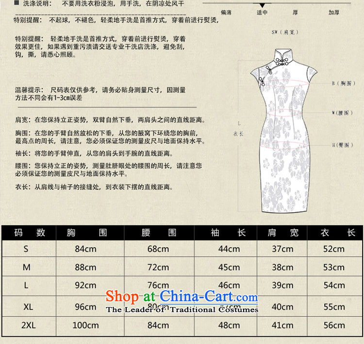 The pro-am improved daily cotton linen flax qipao Tang blouses female new 2015 Fall/Winter Collections in the Cuff ethnic shirt + beige long skirt M picture, prices, brand platters! The elections are supplied in the national character of distribution, so action, buy now enjoy more preferential! As soon as possible.