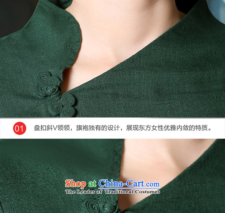 The pro-am improved daily cotton linen flax qipao Tang blouses female new 2015 Fall/Winter Collections in the Cuff ethnic shirt + beige long skirt M picture, prices, brand platters! The elections are supplied in the national character of distribution, so action, buy now enjoy more preferential! As soon as possible.