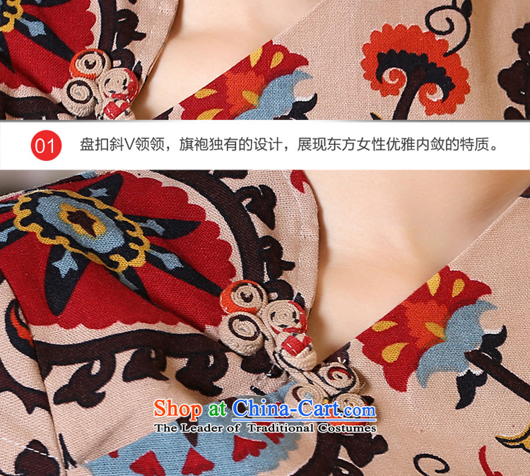 The pro-am daily improved arts cotton linen flax female short-sleeved traditional Chinese cheongsam dress wind kit skirt shirt blouses + beige short skirts M picture, prices, brand platters! The elections are supplied in the national character of distribution, so action, buy now enjoy more preferential! As soon as possible.
