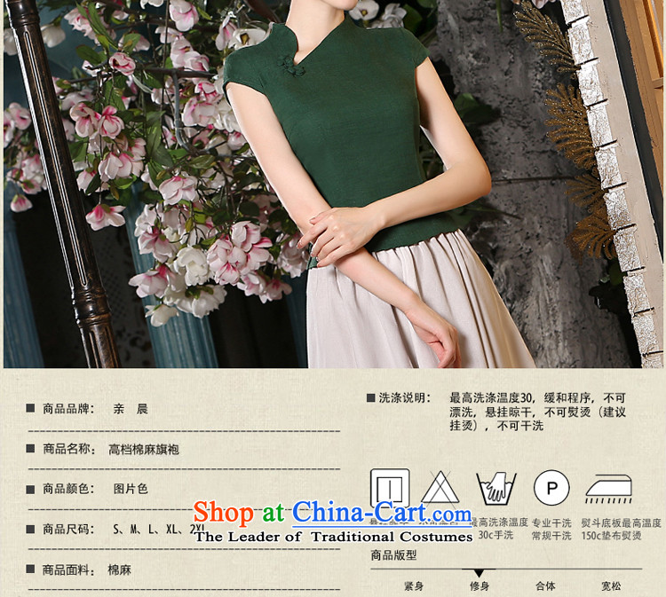 At 2015 new pro-summer cotton linen dresses Stylish retro short-sleeved cheongsam dress Sau San Kit skirt dresses girl S T-shirt, prices, brand image of Platters! The elections are supplied in the national character of distribution, so action, buy now enjoy more preferential! As soon as possible.
