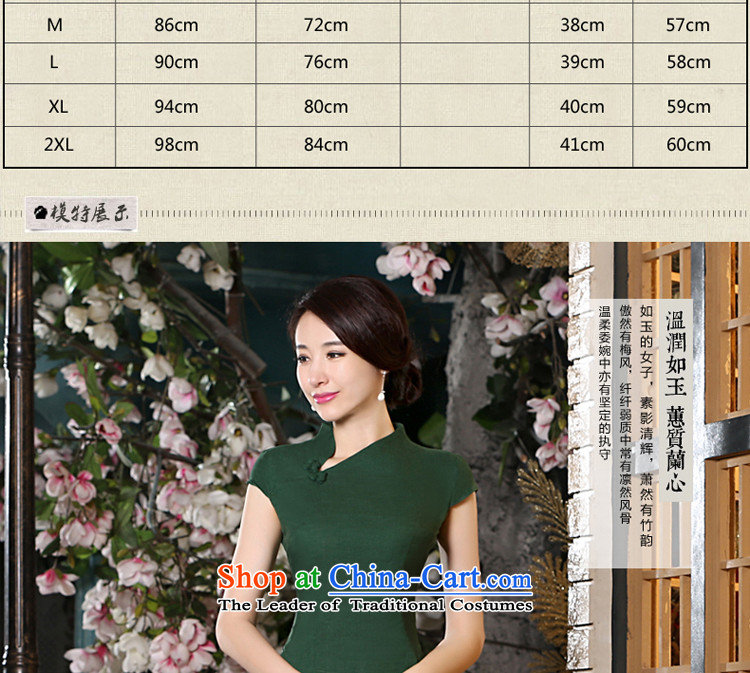 At 2015 new pro-summer cotton linen dresses Stylish retro short-sleeved cheongsam dress Sau San Kit skirt dresses girl S T-shirt, prices, brand image of Platters! The elections are supplied in the national character of distribution, so action, buy now enjoy more preferential! As soon as possible.