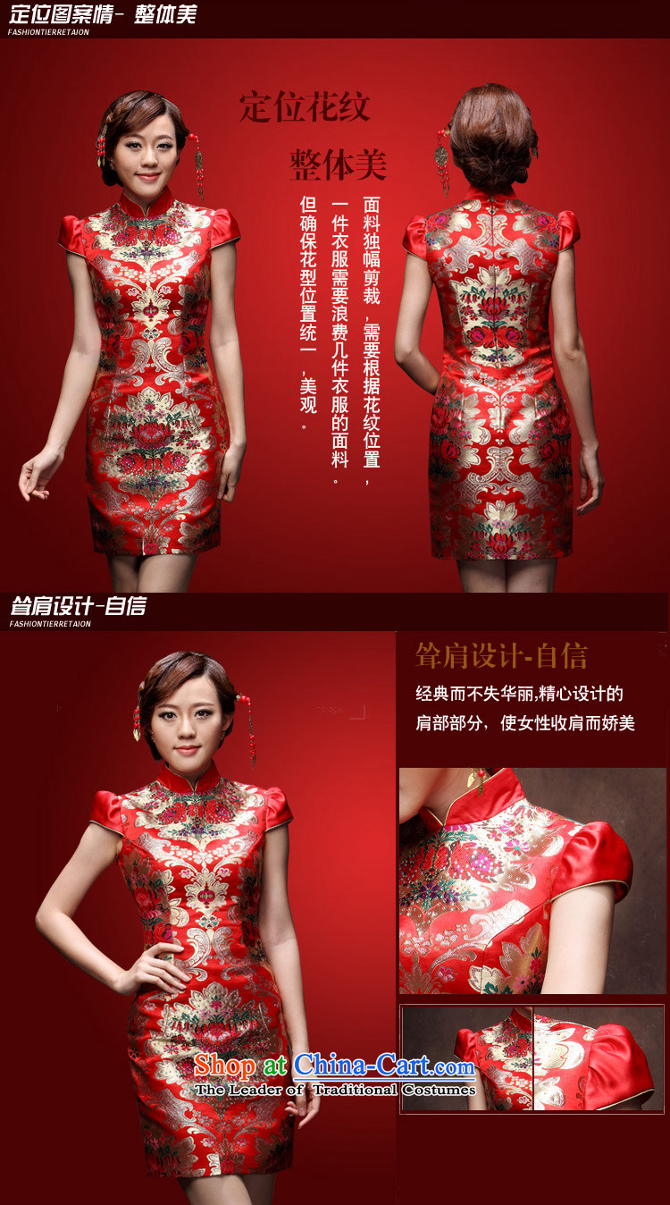 Eason Chan point marriages of qipao short 2015 Fall/Winter Collections red stylish upmarket Chinese style wedding dresses evening drink service deep red XXL payment issued about a week after the picture, prices, brand platters! The elections are supplied in the national character of distribution, so action, buy now enjoy more preferential! As soon as possible.