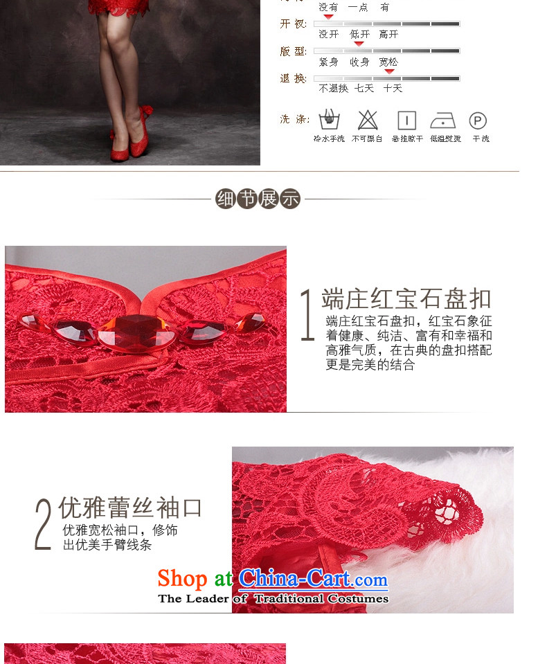 Eason Chan point lace retro short, bows to marry Sau San red 2015 new autumn and winter Chinese cheongsam dress red stylish bride XL after payment of 5 days a picture, prices, brand platters! The elections are supplied in the national character of distribution, so action, buy now enjoy more preferential! As soon as possible.