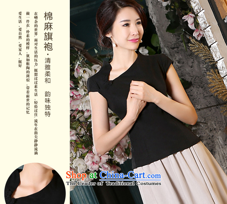 The pro-am 2015 Summer new cotton linen dresses daily improvement of traditional short-sleeved antique dresses kit blouses + beige short skirt S picture, prices, brand platters! The elections are supplied in the national character of distribution, so action, buy now enjoy more preferential! As soon as possible.