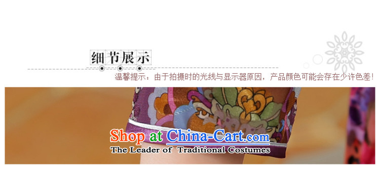 [Sau Kwun Tong] also fall 2015 a new wing) scouring pads in the medium to long term, cuff qipao high on the forklift truck retro suit XXXL picture, prices, brand platters! The elections are supplied in the national character of distribution, so action, buy now enjoy more preferential! As soon as possible.