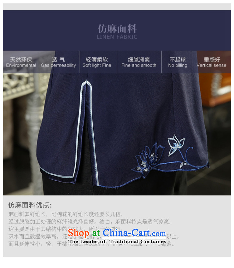 [Sau Kwun Tong] yun hsiang 2015 Autumn replacing the new President Tang Dynasty Chinese cheongsam dress shirt improved Blue M picture, prices, brand platters! The elections are supplied in the national character of distribution, so action, buy now enjoy more preferential! As soon as possible.