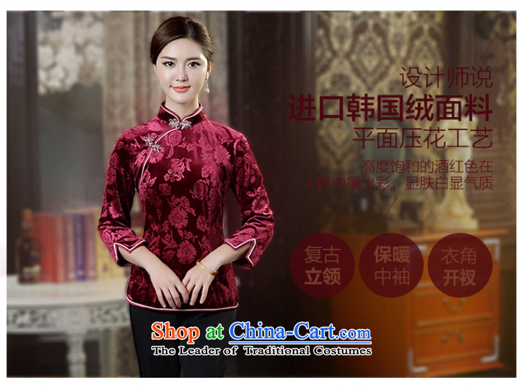 [Sau Kwun Tong Fu Yan Chau load] new scouring pads in 2015 Ms. Tang dynasty retro-sleeved shirt qipao wine red XL Photo, prices, brand platters! The elections are supplied in the national character of distribution, so action, buy now enjoy more preferential! As soon as possible.