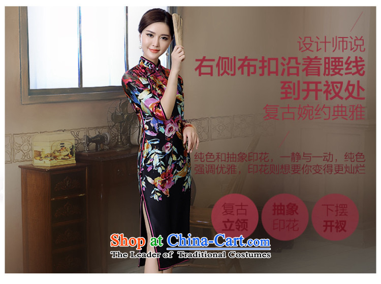 [Sau Kwun Tong] also fall 2015 Autumn replacing New Silk Cheongsam in cuff in the reconstructed long evening dress suit XL Photo, prices, brand platters! The elections are supplied in the national character of distribution, so action, buy now enjoy more preferential! As soon as possible.