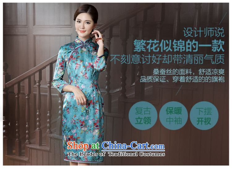 [Sau Kwun Tong] take princess fall 2015 replacing the new Silk Cheongsam. Long-sleeved fresh stamp qipao skirt suits XXL picture, prices, brand platters! The elections are supplied in the national character of distribution, so action, buy now enjoy more preferential! As soon as possible.