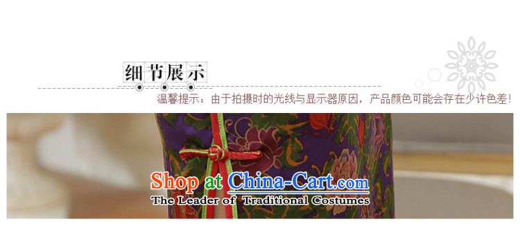 [Sau Kwun Tong] The 2015 Autumn Show new high-end antique silk cheongsam dress suit long herbs extract XXXL suit picture, prices, brand platters! The elections are supplied in the national character of distribution, so action, buy now enjoy more preferential! As soon as possible.
