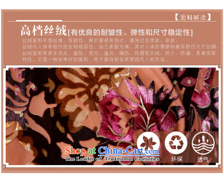 [Sau Kwun Tong] is included with new autumn 2015 Heung-loaded long-sleeved scouring pads in the reconstructed long qipao cheongsam dress suit XXXL picture, prices, brand platters! The elections are supplied in the national character of distribution, so action, buy now enjoy more preferential! As soon as possible.