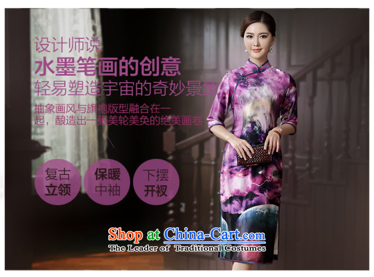 [Sau Kwun Tong] 2015 Autumn Tin Yuet new upscale, silk king of nostalgia for the ink in the wind, cuff qipao Suit M picture, prices, brand platters! The elections are supplied in the national character of distribution, so action, buy now enjoy more preferential! As soon as possible.