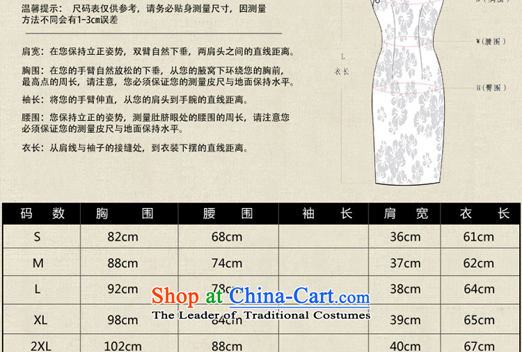 The pro-am Tang Women's clothes summer new Chinese Disc detained retro daily improved cotton linen hand-painted short-sleeved T-shirt shirt + skirts of Qipao L picture, prices, brand platters! The elections are supplied in the national character of distribution, so action, buy now enjoy more preferential! As soon as possible.