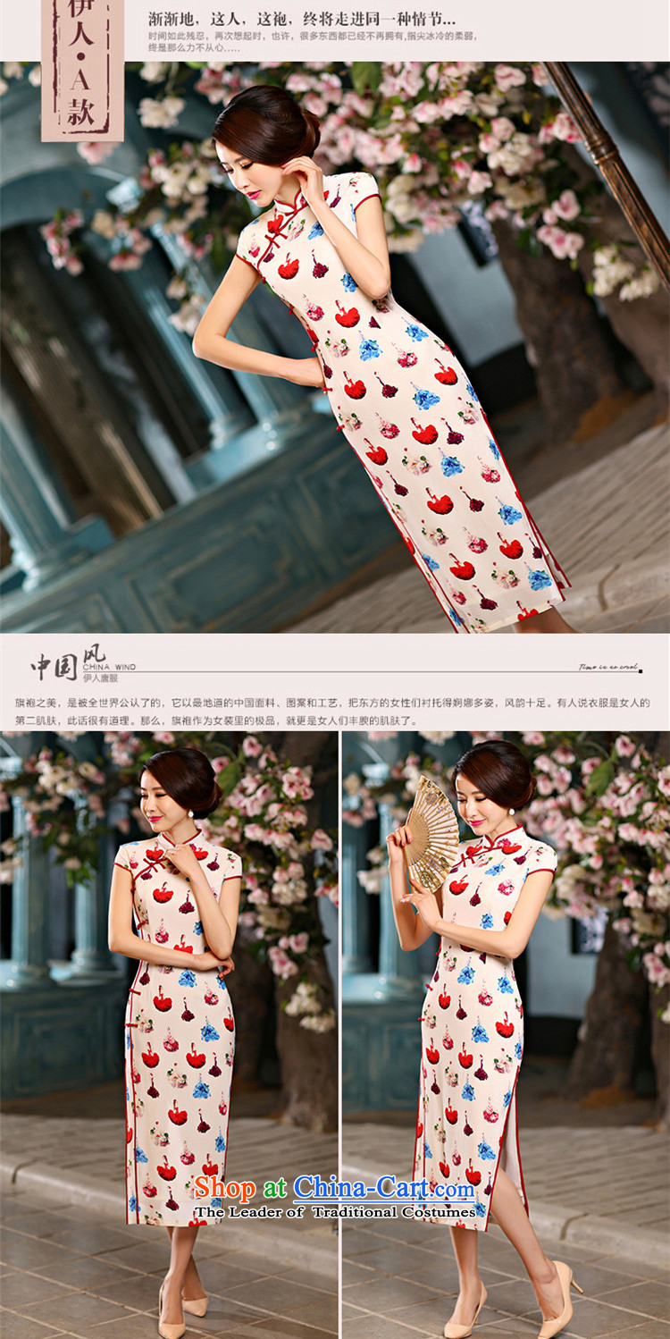 The vast new bride embroidered 2015 daily cheongsam dress summer retro Sau San long skirt improved stylish qipao Ms. QP1003 S picture, prices, brand platters! The elections are supplied in the national character of distribution, so action, buy now enjoy more preferential! As soon as possible.