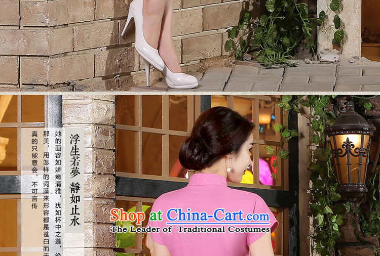 The pro-am a new summer for women cotton linen flax Ms. Han-chinese retro-to-day short-sleeved T-shirt shirt +P0011 improved cheongsam dress XL Photo, prices, brand platters! The elections are supplied in the national character of distribution, so action, buy now enjoy more preferential! As soon as possible.