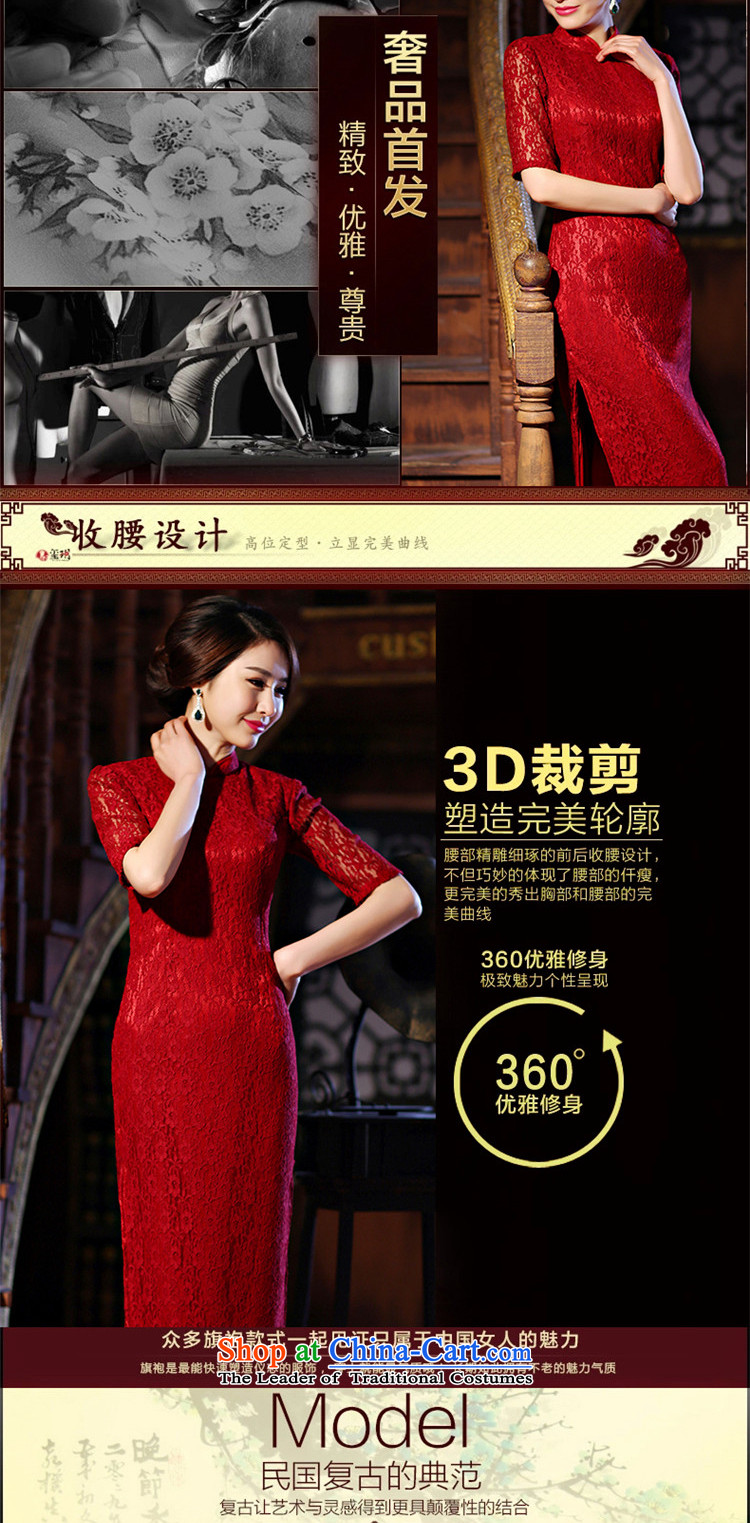 The vast new bride embroidered 2015 daily improved stylish lace cheongsam dress, summer long short-sleeved cheongsam dress red L picture, prices, brand platters! The elections are supplied in the national character of distribution, so action, buy now enjoy more preferential! As soon as possible.