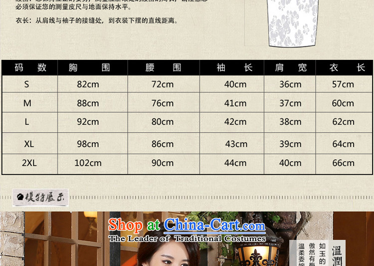 The pro-am new cotton linen clothes 2015 autumn and winter cheongsam with improved Chinese Tang dynasty women daily in the skirt sleeved shirt +P0011 skirts XL Photo, prices, brand platters! The elections are supplied in the national character of distribution, so action, buy now enjoy more preferential! As soon as possible.
