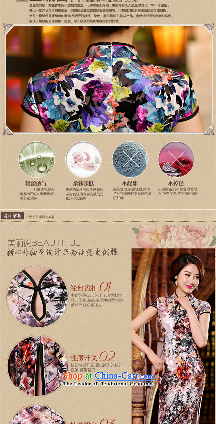 Embroidered is new upscale bride 2015 velvet cheongsam dress spring and summer retro long of daily cheongsam dress improved stylish pictures, prices of S QP1006, brand platters! The elections are supplied in the national character of distribution, so action, buy now enjoy more preferential! As soon as possible.