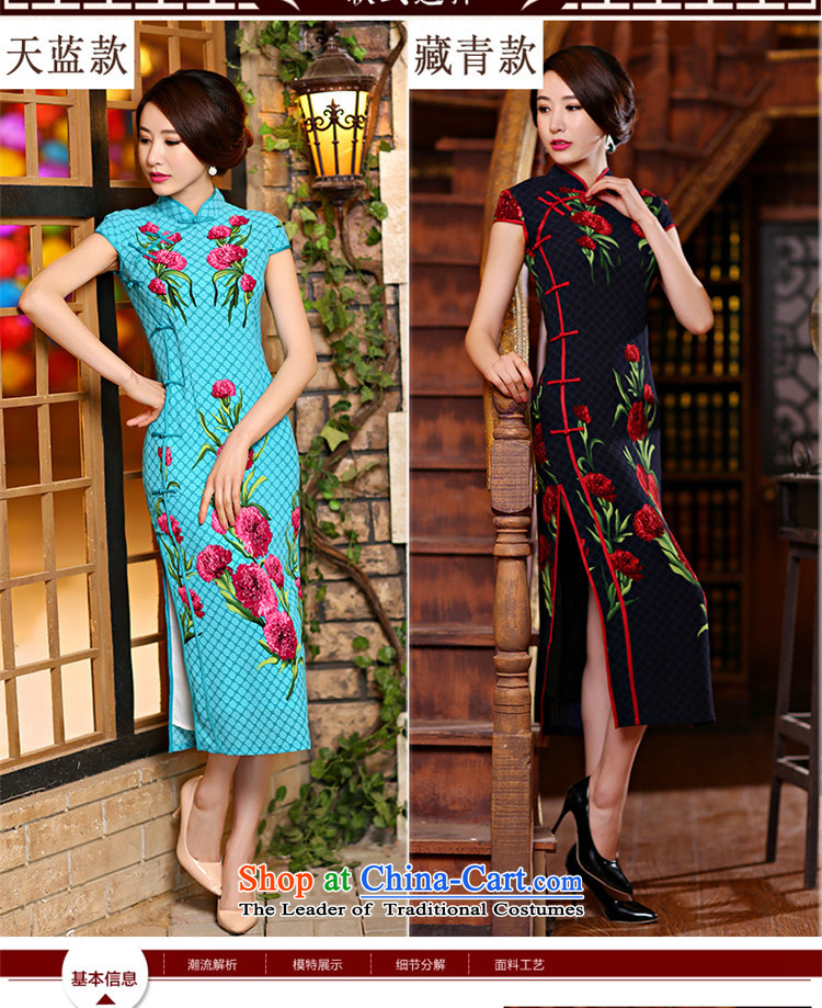 There is a new spring 2015 embroidered new cheongsam dress improved stylish 7 cuff retro long qipao QP1005 S picture, prices, brand platters! The elections are supplied in the national character of distribution, so action, buy now enjoy more preferential! As soon as possible.
