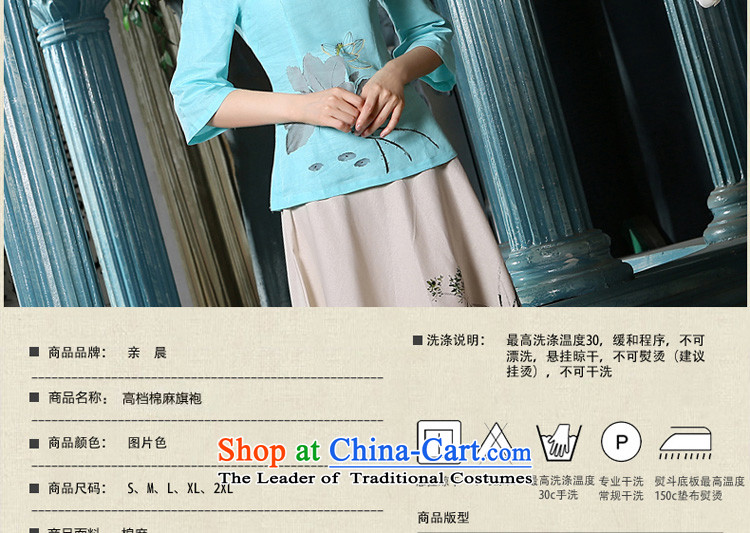 The pro-am new daily qipao shirt for summer 2015 improved Tang Dynasty Chinese cotton linen dresses in female sleeved shirt 2XL Photo, prices, brand platters! The elections are supplied in the national character of distribution, so action, buy now enjoy more preferential! As soon as possible.